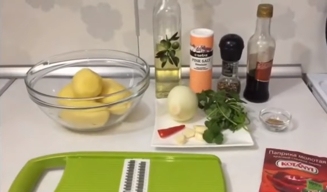 Ингредиенты