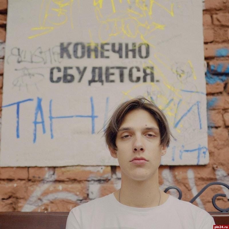 фото из интернета