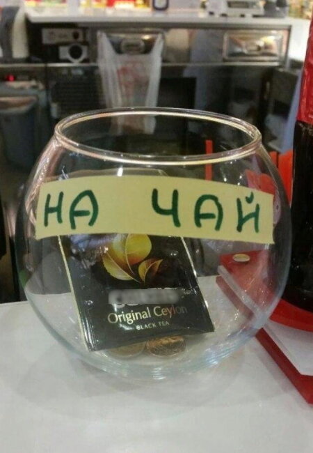 Из открытых источников