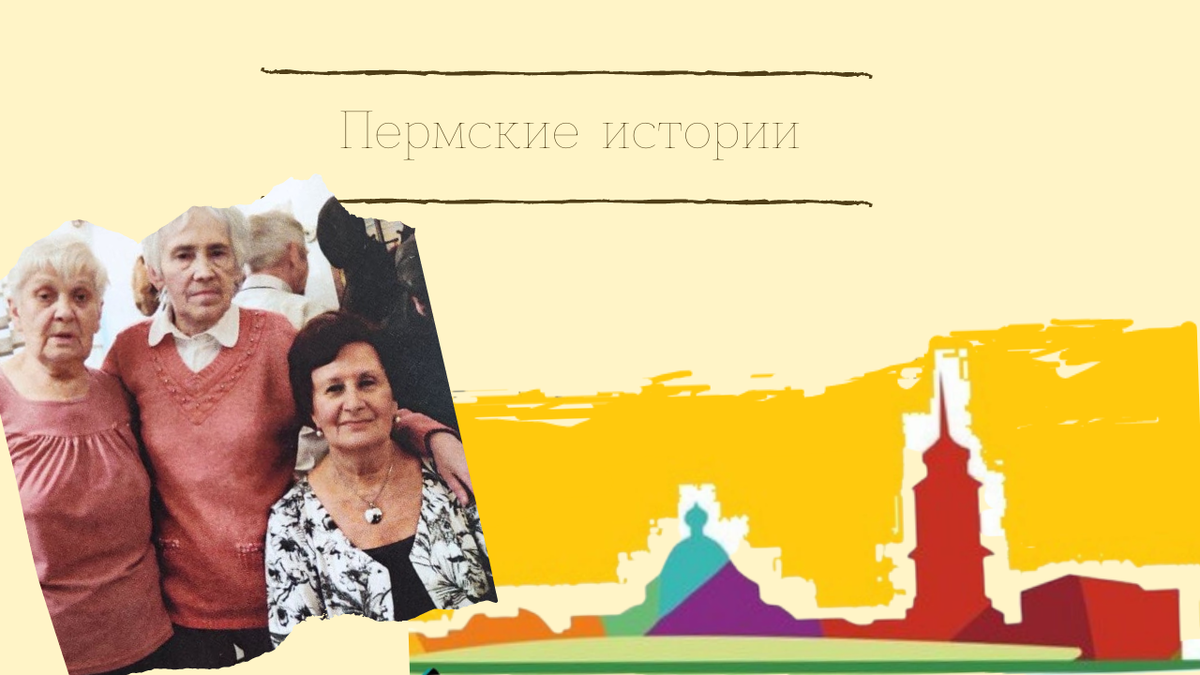 встреча одноклассников в 2011 году