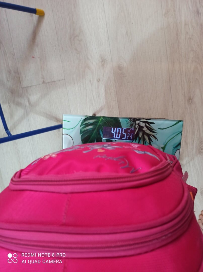 3 ий класс, 5 уроков, вес ребенка 32 кг