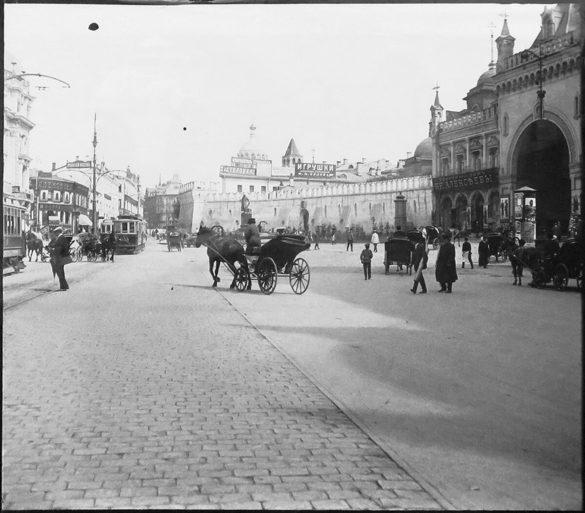 Москва 1912 год