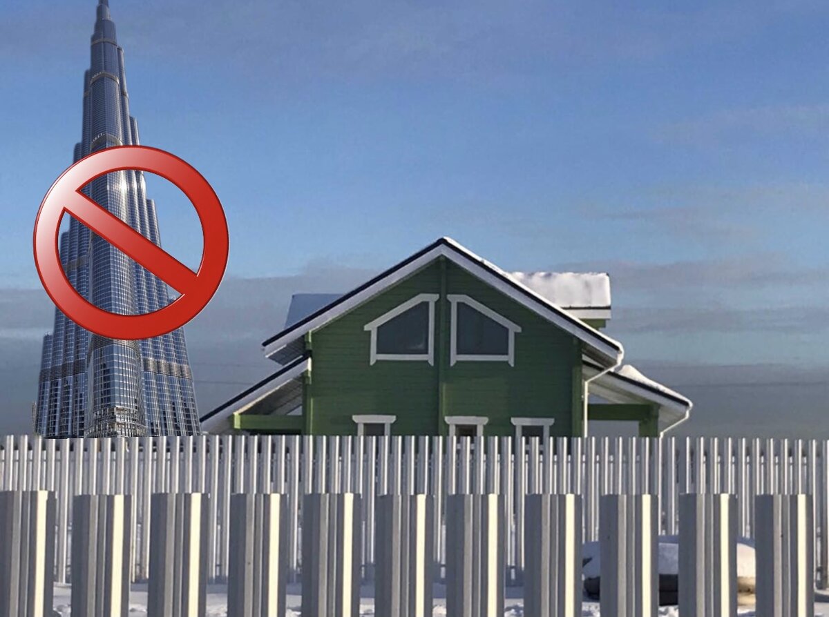 Бурдж-Халифа является самым высоким зданием в мире, небоскреб в Дубае: 828-метровый и 163-этажный.