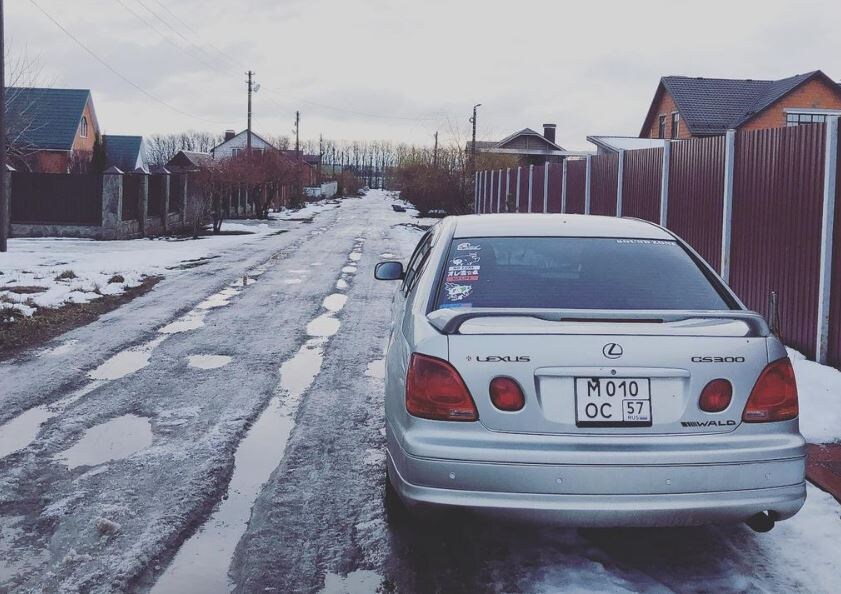 В условиях российских реалий