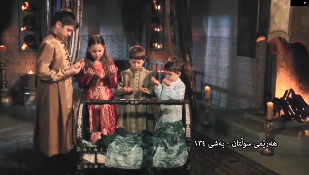 кадр из сериала