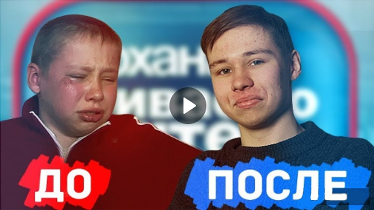 Истенная правда о Сашке Фокине | Карл Сагган | Дзен