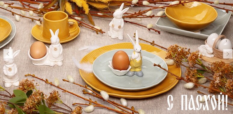 Фото из свободного доступа. Всего несколько фигурок и ощущение праздника!