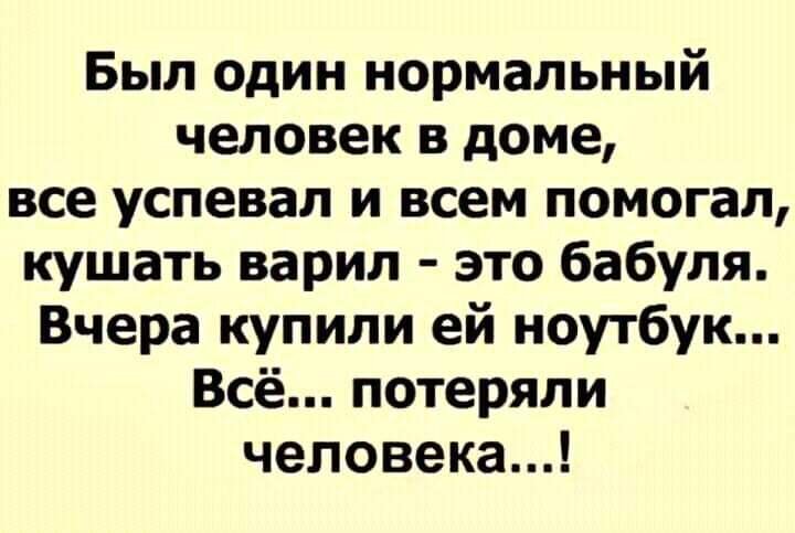 взято из открытых источников