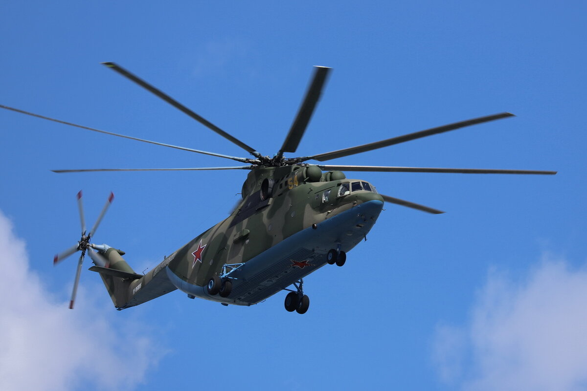 54желтый, RF-06805