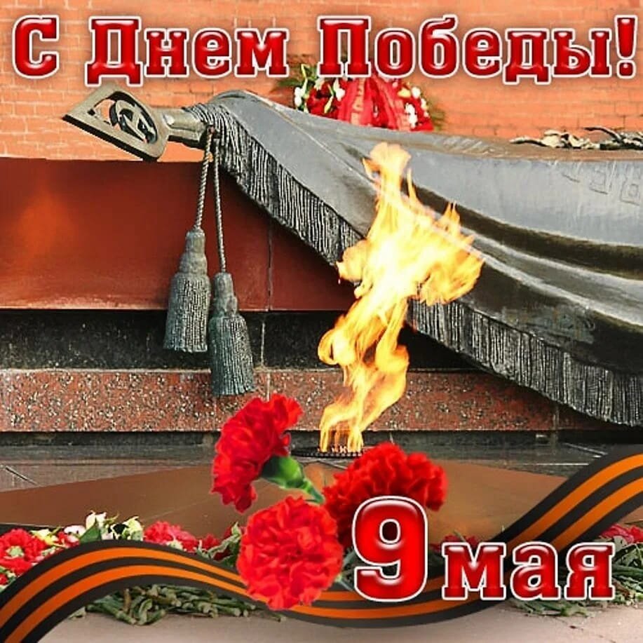 Фото из свободного доступа сети Интернет.
