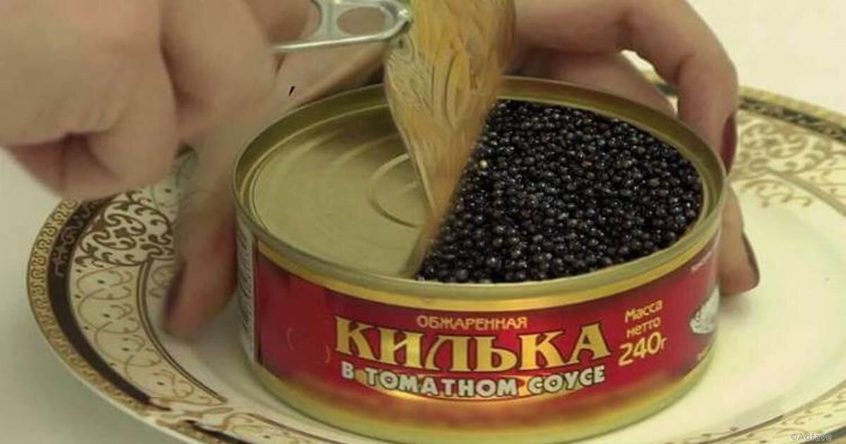 Да-д, история знает и такой случай