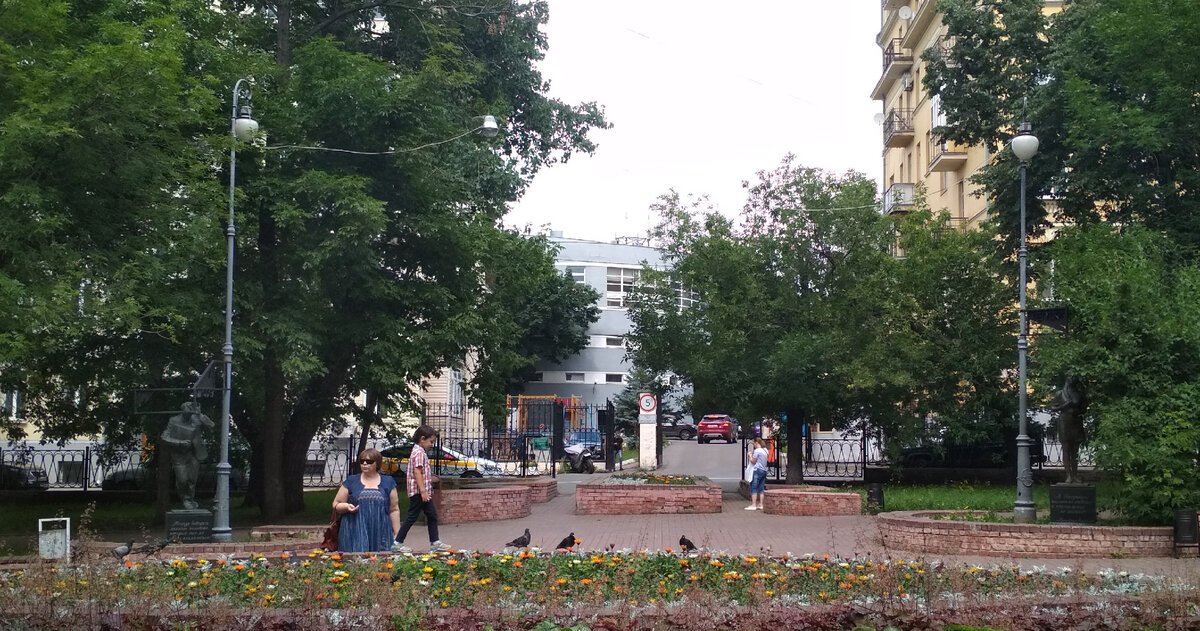 Фото из личного архива