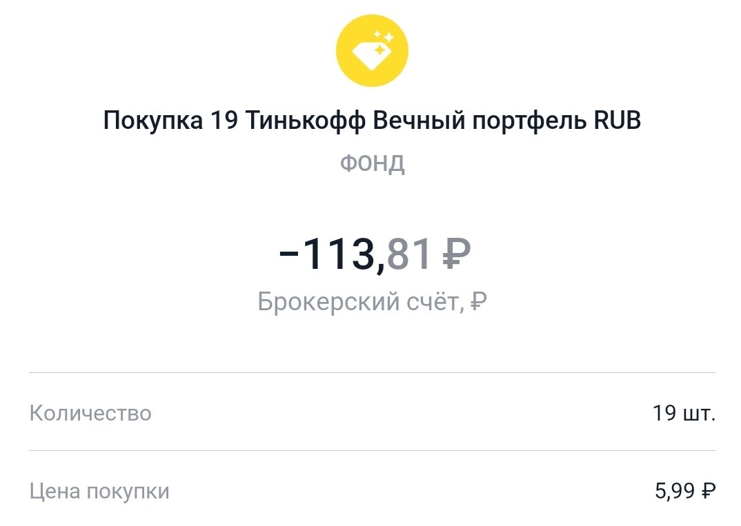 -2-3
