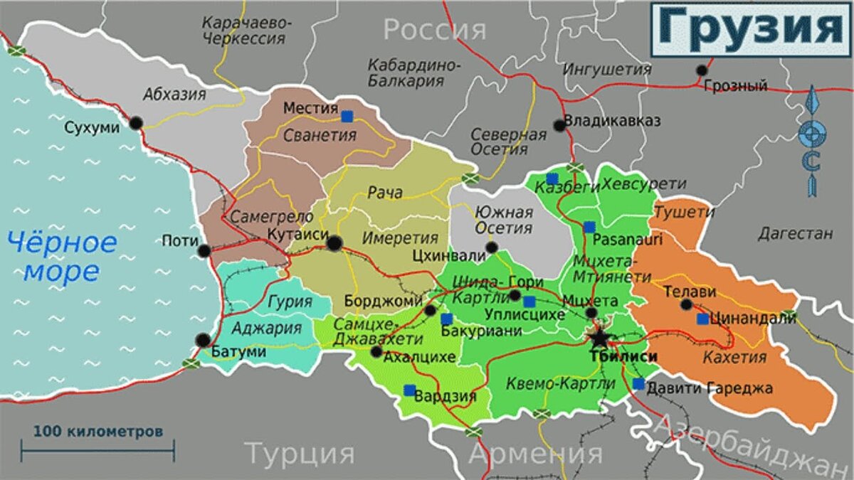 Из абхазии можно в грузию. Границы Грузии на карте. Географическая карта Грузии. Кахетия на карте Грузии. Регионы Грузии на карте.