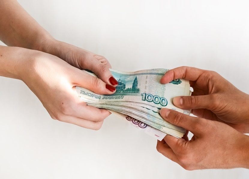 Изображение взято из открытых источников