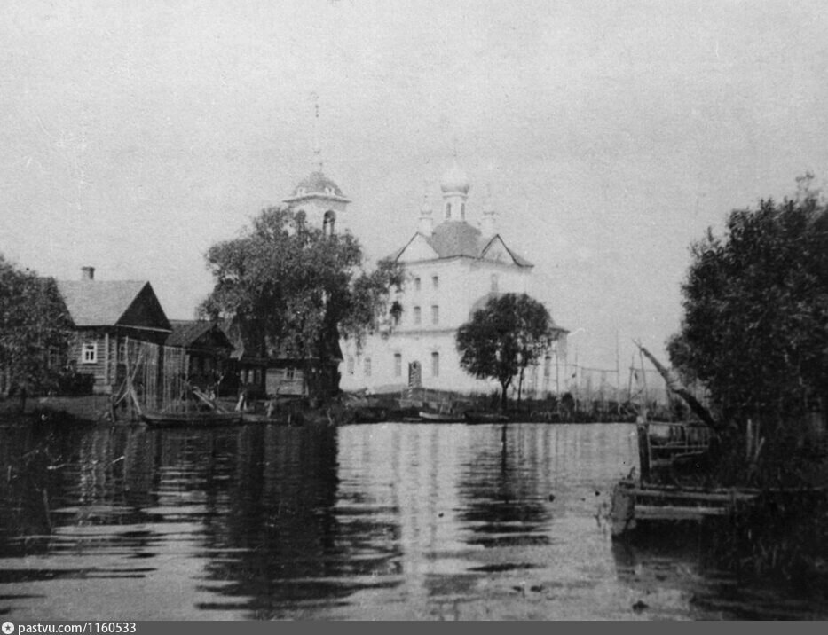 Переславль-Залесский, 1895 г. 
