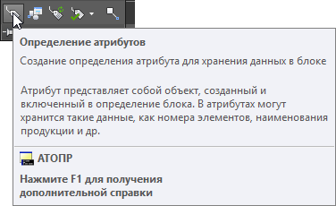 Добавьте описание