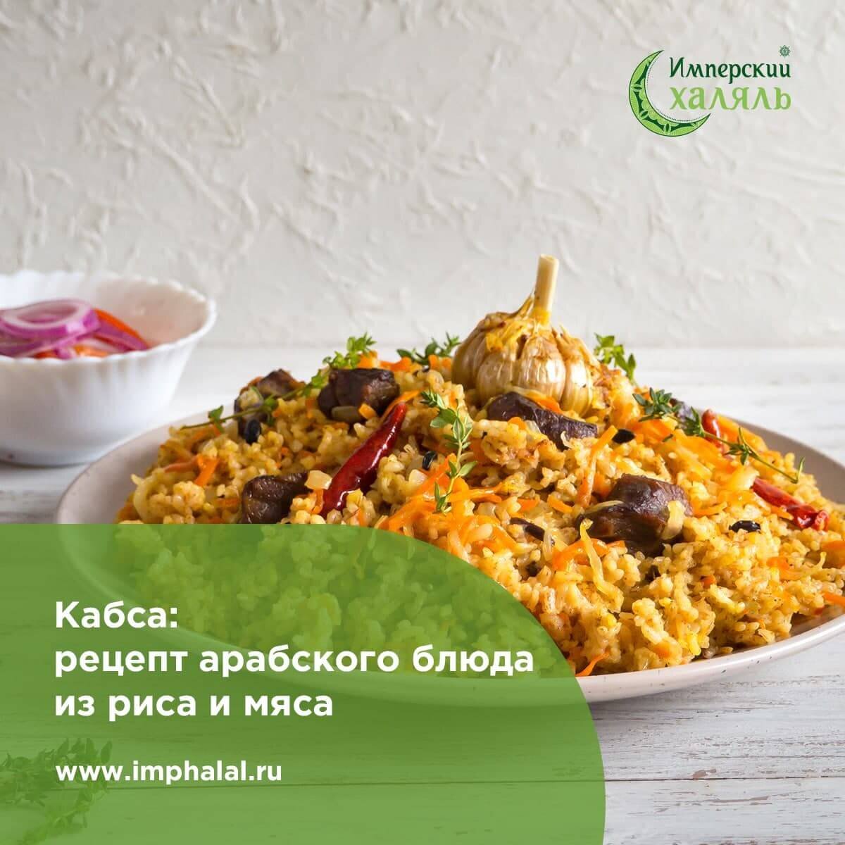 Рассыпчатый рис рецепт – Китайская кухня: Основные блюда. «Еда»