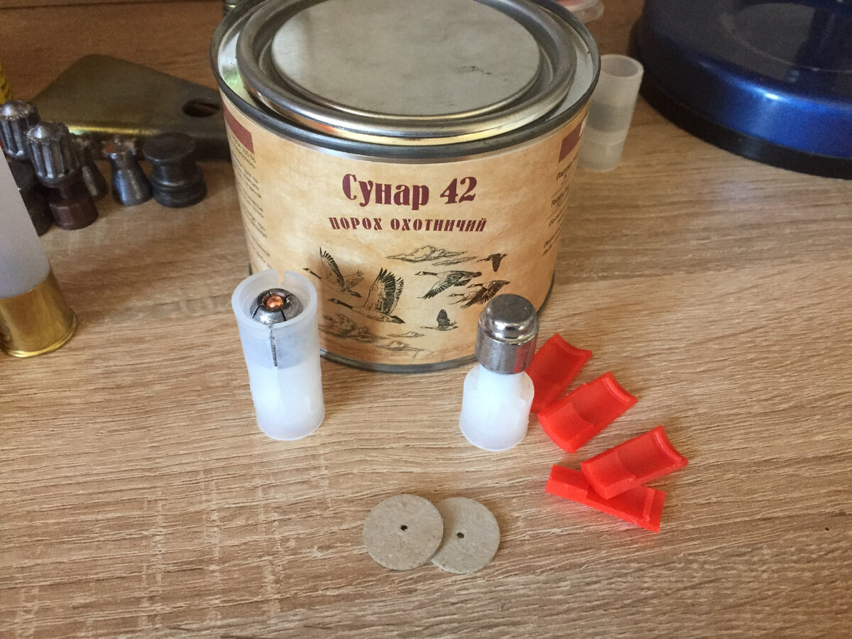 Фото из архива автора. "Сунар-42", пожалуй лучший из отечественных порохов для снаряжения пуль