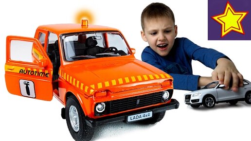 Игорюшины игрушки играет. Игорюшины игрушки играет. Игорюшины игрушки мусоровоз. Игорюшины игрушки играет. Игорюшины игрушки играет.