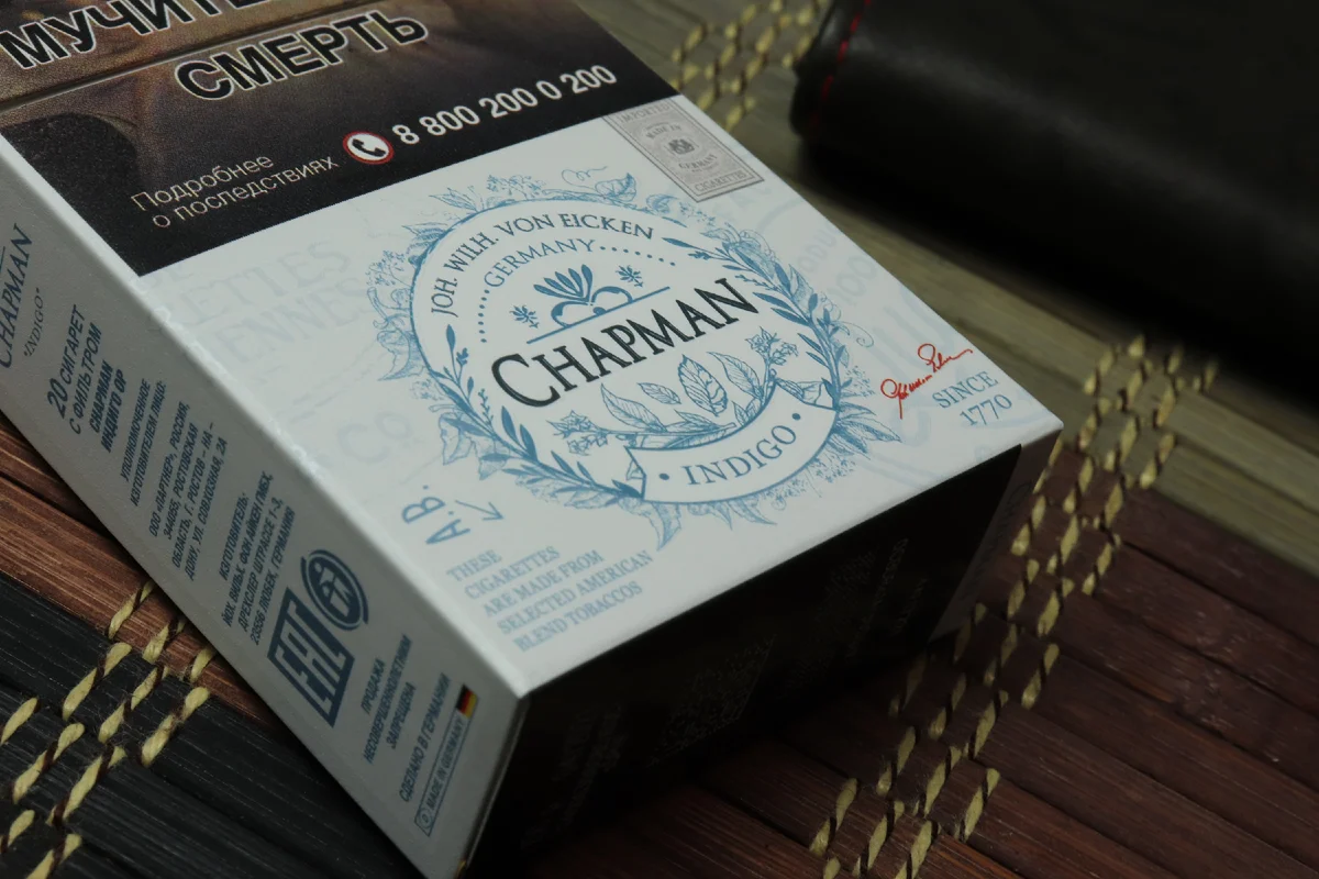 Сигареты в арканзасе стоят 6 баксов. Chapman indigo сигареты. чапман индиго сигареты. сигареты chapman bianco. chapman indigo сигареты вкус.