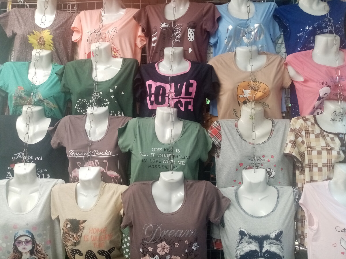 Всяко разные пижамы