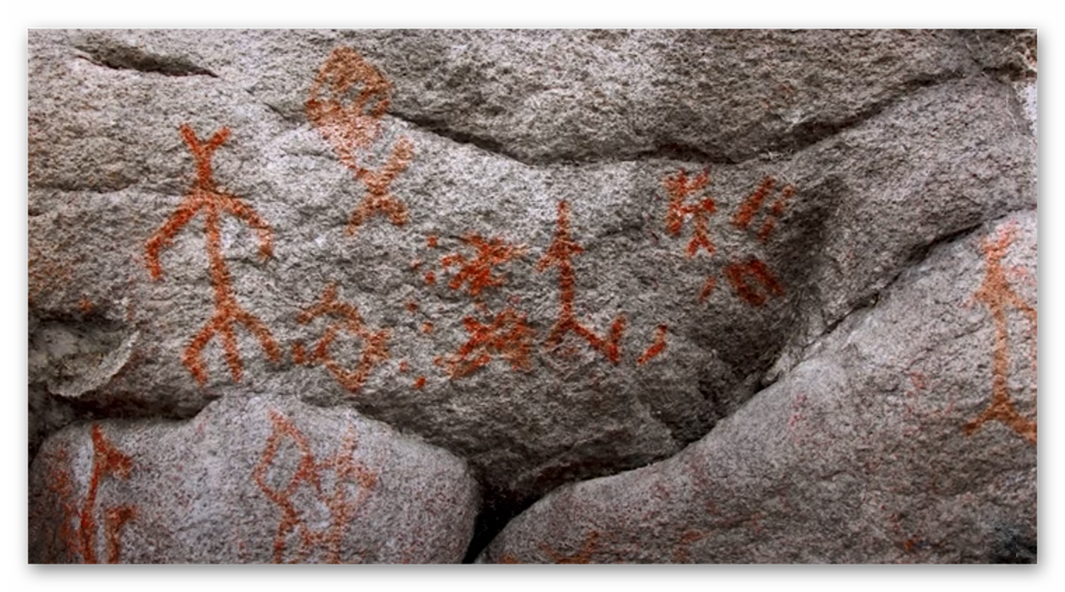 Наскальный рисунок древних