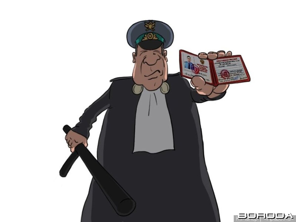 Рисунок К.Малера, источник Право.ру