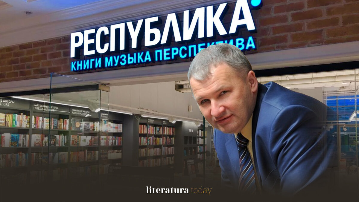 Следующий хозяин. Хозяин Новоленинградская 19 база хозяин