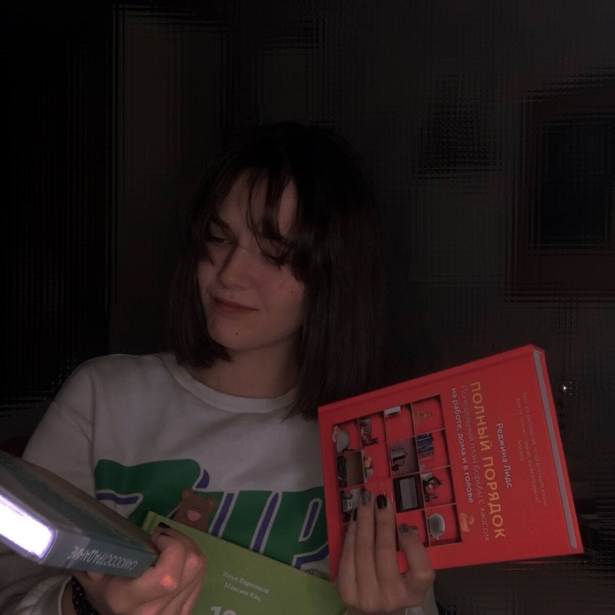 Выбор велик - найдите то, что вам пригодится в будущем, тогда и только тогда вы полюбите книги.