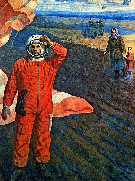 фото с сайта: moya-planeta.ru