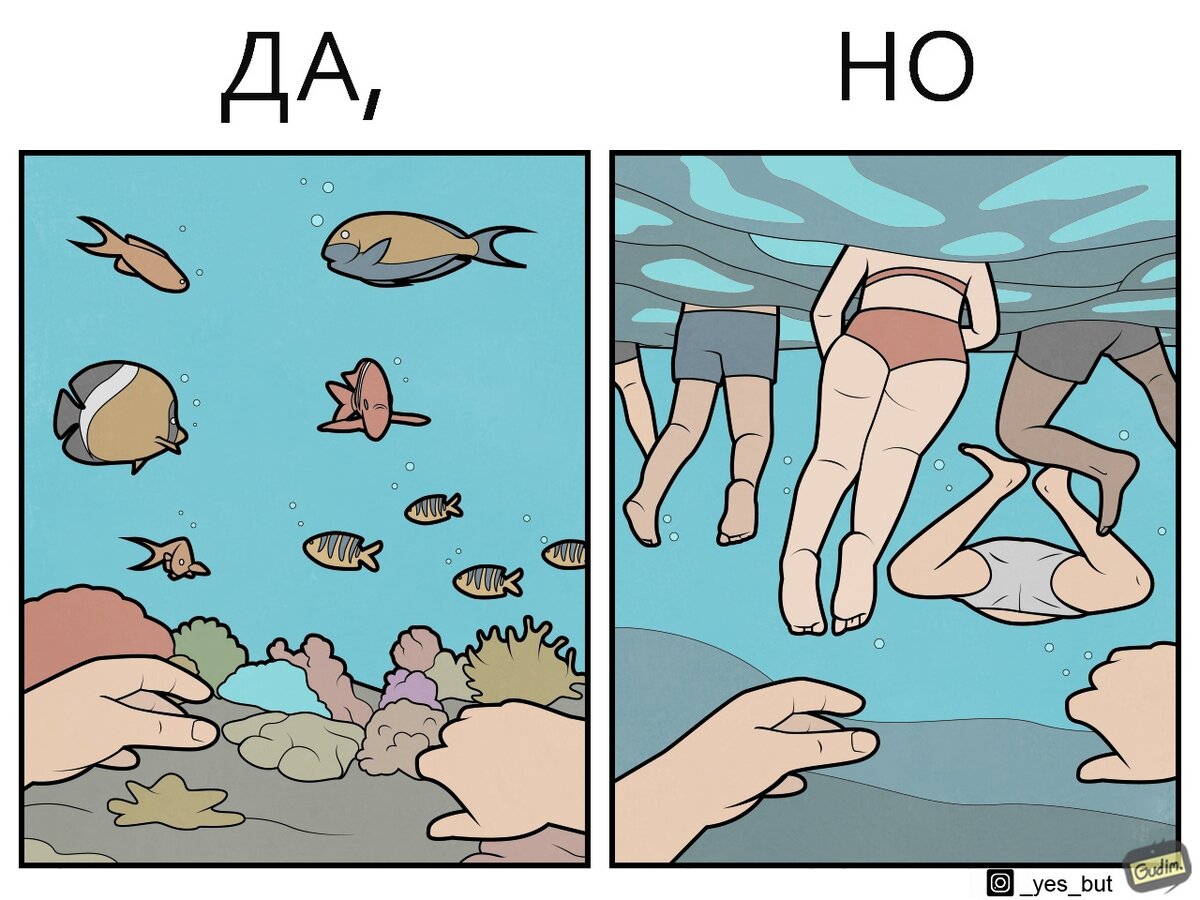 Листайте галерею, чтобы посмотреть всю серию рисунков. 