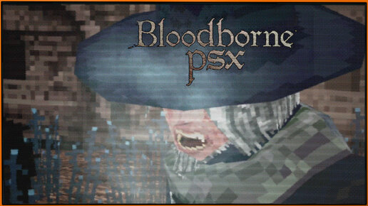 Где найти Sewer Key | БОСС Отец Гаскойн | Bloodborne PSX Demake PC #4