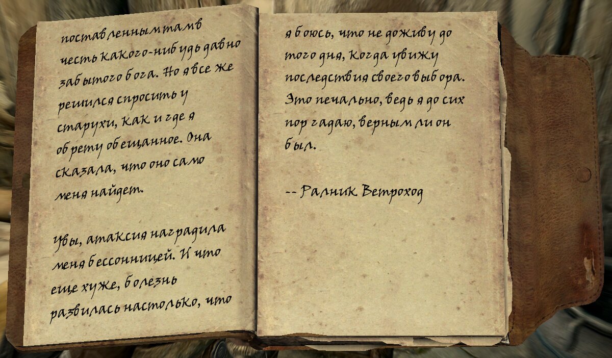 -2-3