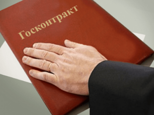 Источник фото: professionali.ru 
