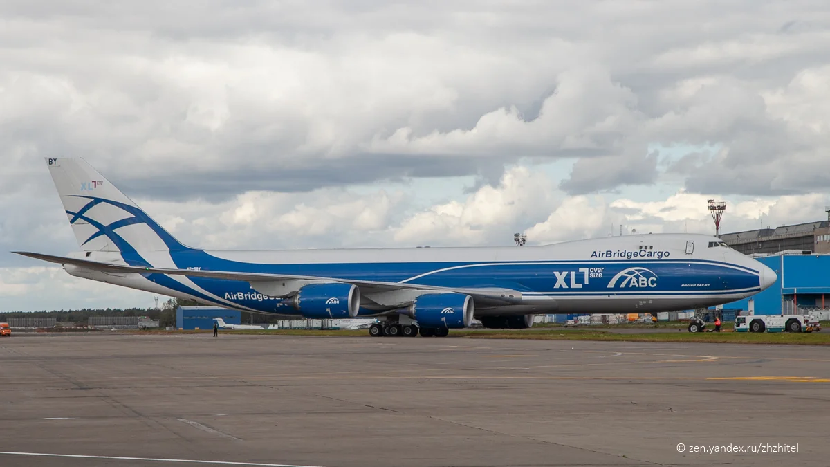 Boeing 747-8F