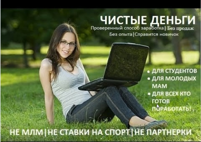 Пора одуматься людям, я обращаюсь к нашим Русским людям. Ни когда такого не было, чтоб человек попавший в безвыходное положение в результате, какой либо проблемы, просил помощи по телевизору, всегда проблемы решались государством, потому что мы часть государства и были едины. Теперь же нас разобщили и мы, как мусор в открытом море, все поразень, чем и пользуются руководители, вытягивают из каждого по отдельности все соки и силы, рабским трудом на частника, который как и правительство мечтает жить, где то на Канарах эксплуатируя людей работающих на него.. Капитализм - это эксплуатация одним, тысячи других людей. Капитализм  - это возврат в прошлое, это уже пройдено историей, как же мы в это попали? Пора это менять, общими усилиями, всем вместе.