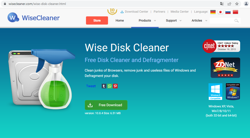 Wise Disk Cleaner официальный сайт.