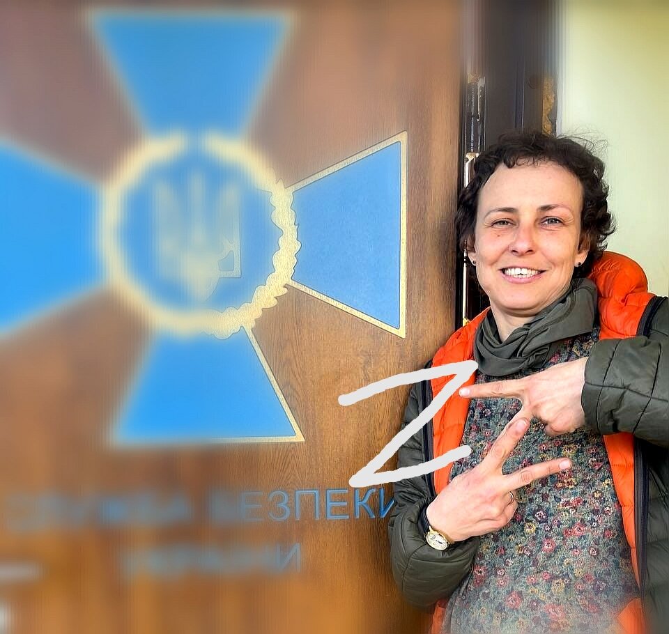 Чичерина в том самом здании. СБУ в Мариуполе. 