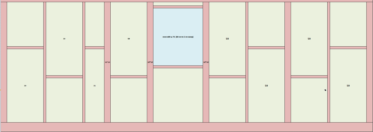 боковая сторона, та которая ниже (почему-то файла с другой не нашла)