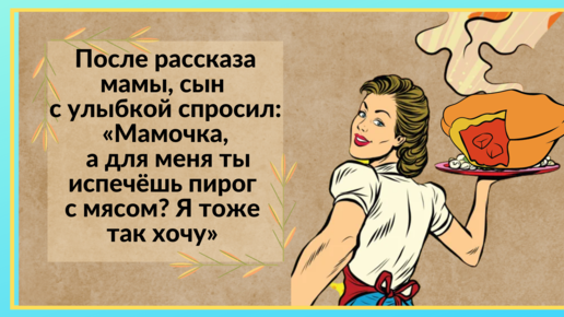 Русское порно мать с сыном смотреть бесплатно - смотреть русское порно видео бесплатно