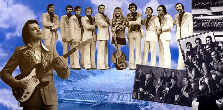 Ю. Маликов и ВИА "Самоцветы".