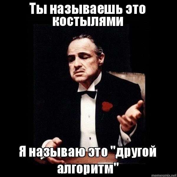 Изображение взято из открытых источников.