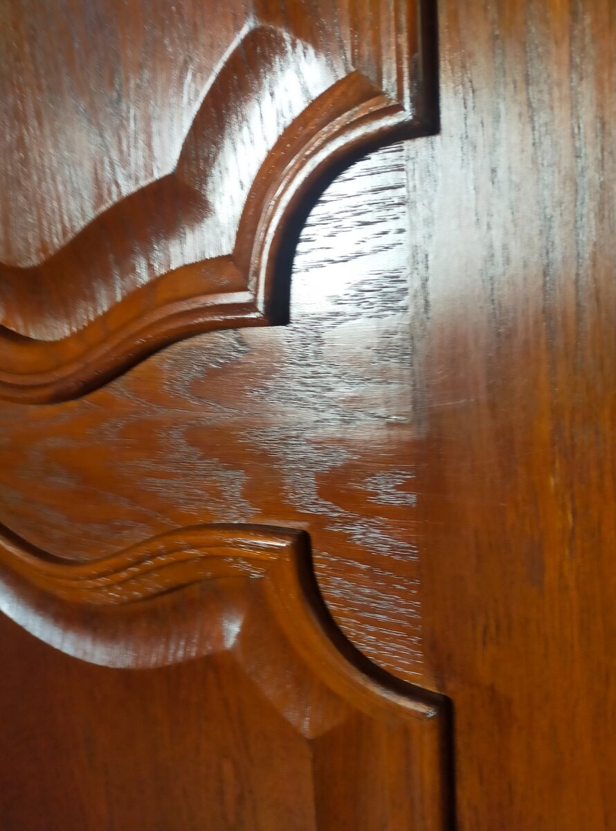 Состояние "после"