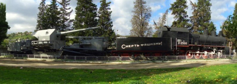 Севастополь. Бронепоезд Железнякова