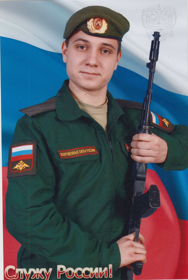 Димка Васильев сейчас служит по призыву в Вооруженных Силах РФ. Ходит в наряды, участвует в полевых учениях, осваивает боевые машины. Кормят Димку и его сослуживцев хорошо, что очень радует его маму.