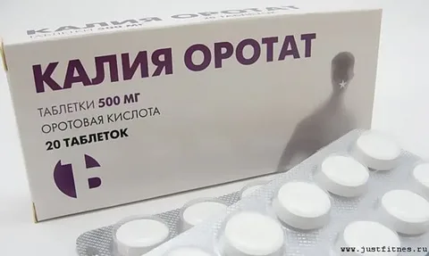 Продается в аптеках