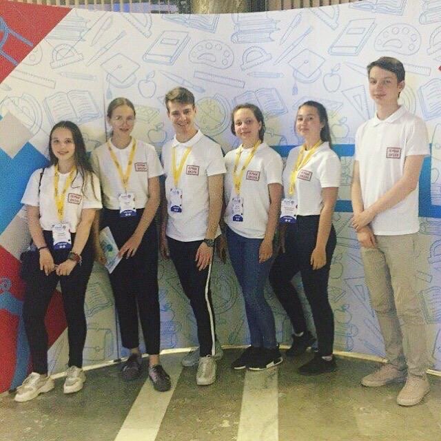 Команда «ДеГи»