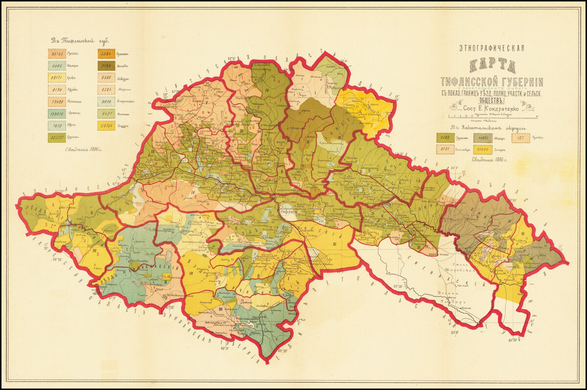 Карта бакинской губернии