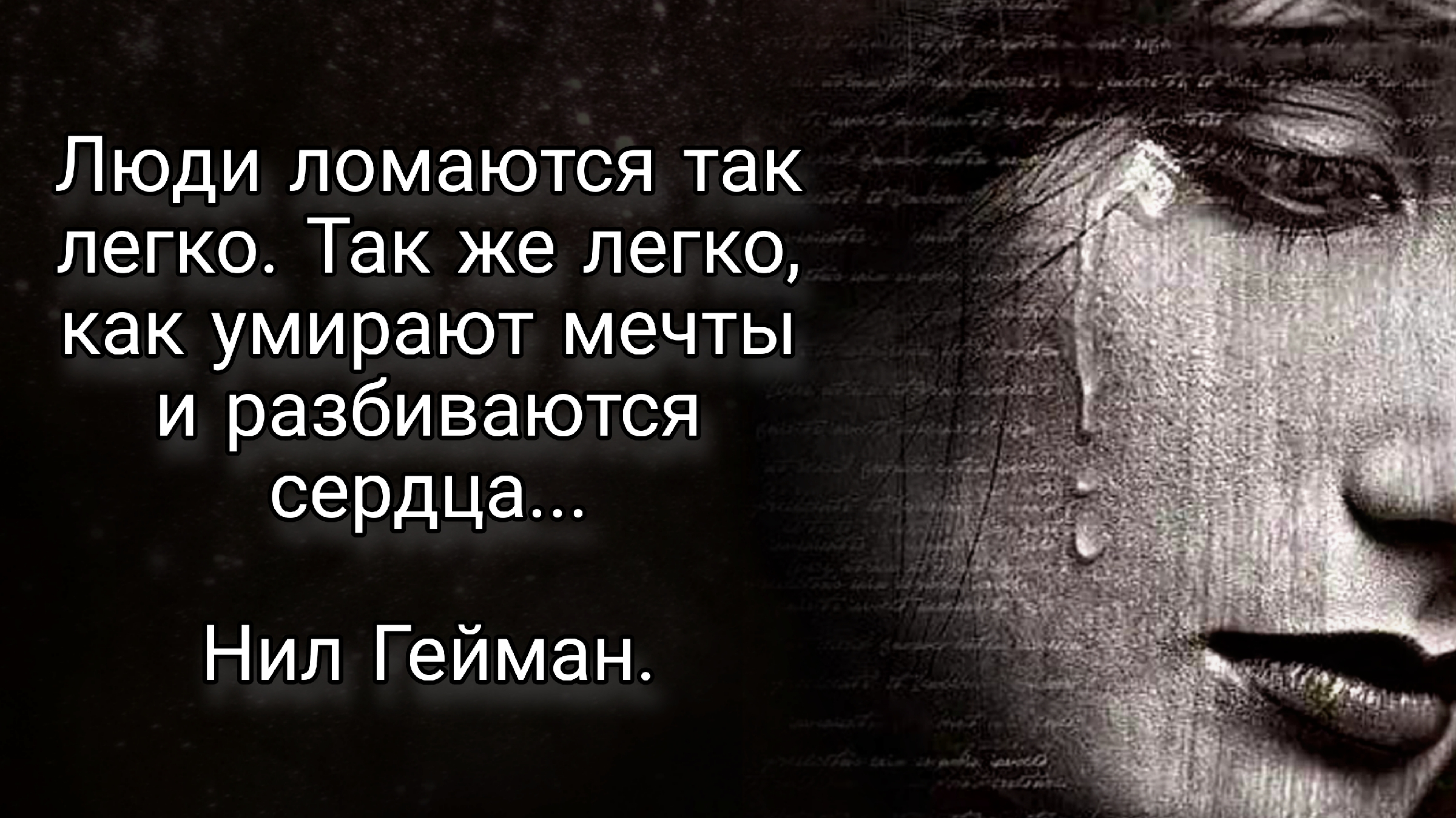 Самые грустные цитаты из аниме «Пластиковые воспоминания» о романтике, которые вам понравятся